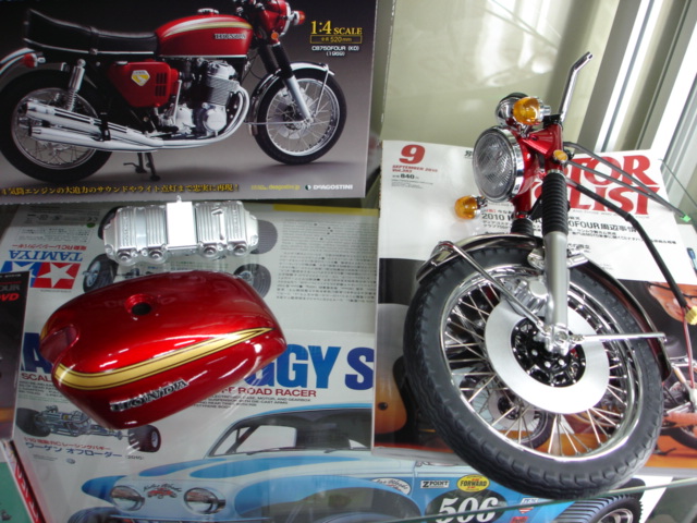 ディアゴスティーニのCB750日記（＾－＾）